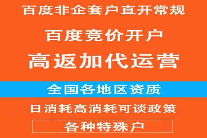 实战解析：如何利用SEM推广提升转化率